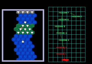 G-Loc: Air Battle ROM - Arcade screenshot 1