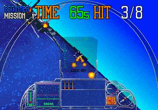 G-Loc: Air Battle ROM - Arcade screenshot 2