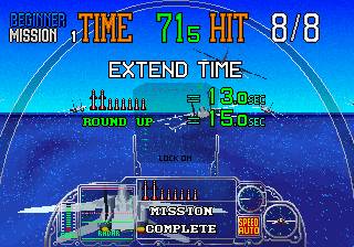G-Loc: Air Battle ROM - Arcade screenshot 3