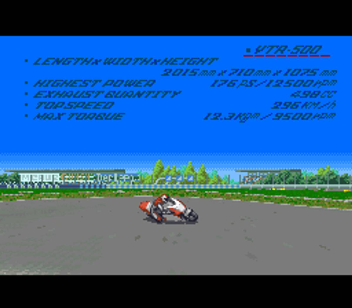 GP-1 Part II ROM - SNES screenshot 5