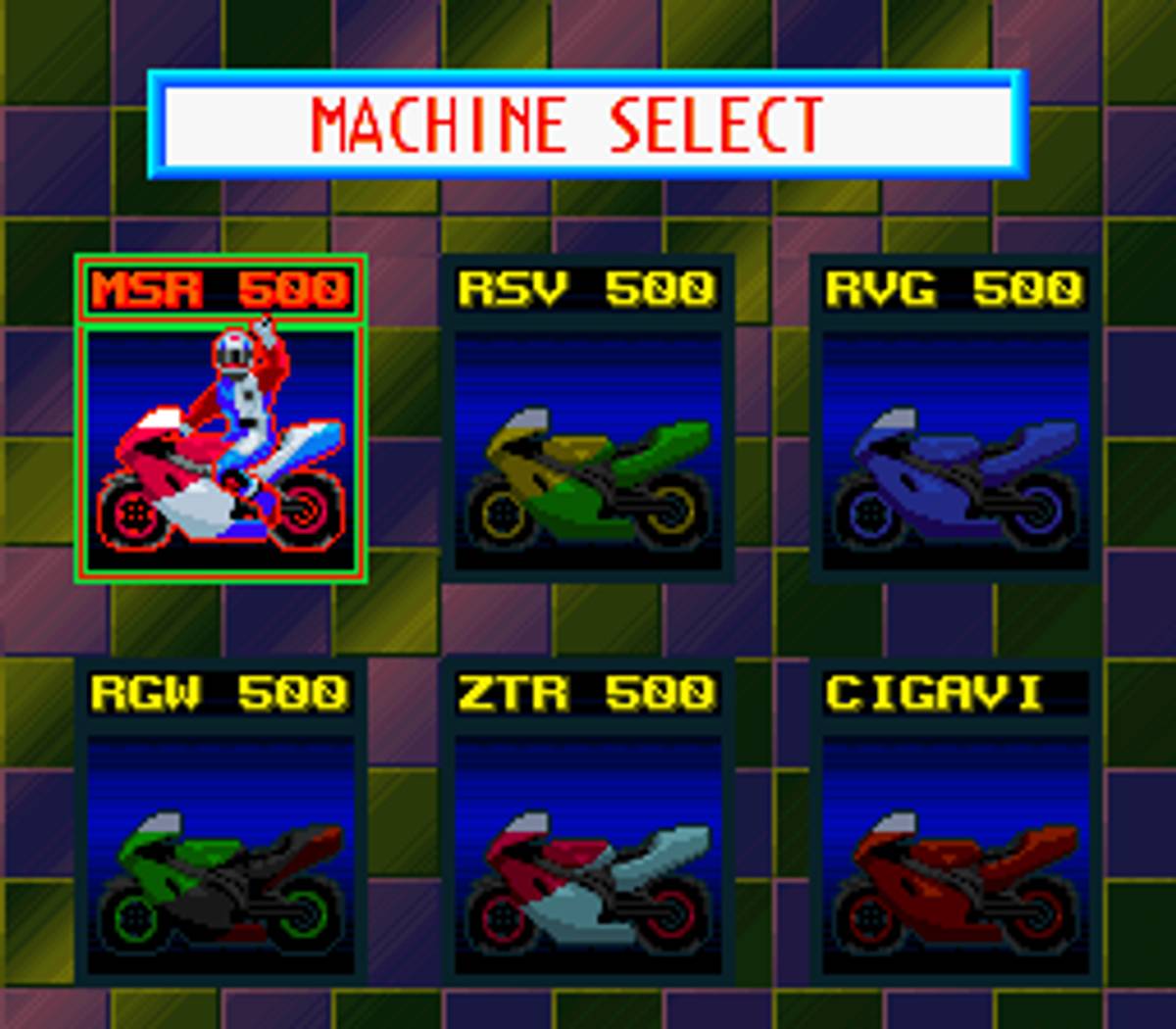 GP-1 ROM - SNES screenshot 4