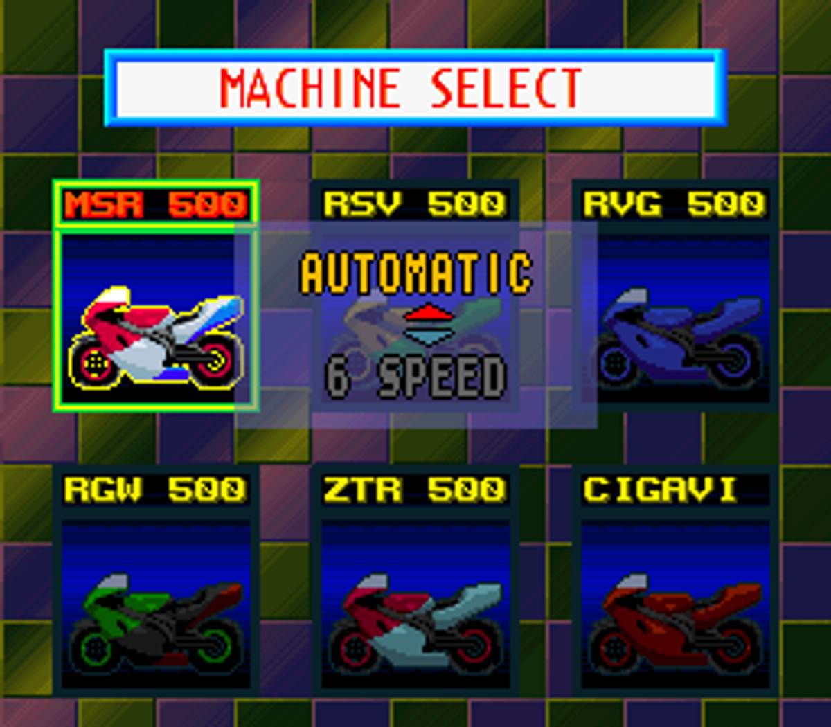 GP-1 ROM - SNES screenshot 5
