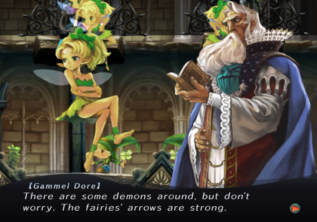 GRiMgRiMoiRe ISO - PS2 screenshot 10
