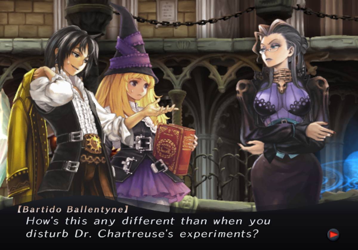 GRiMgRiMoiRe ISO - PS2 screenshot 3