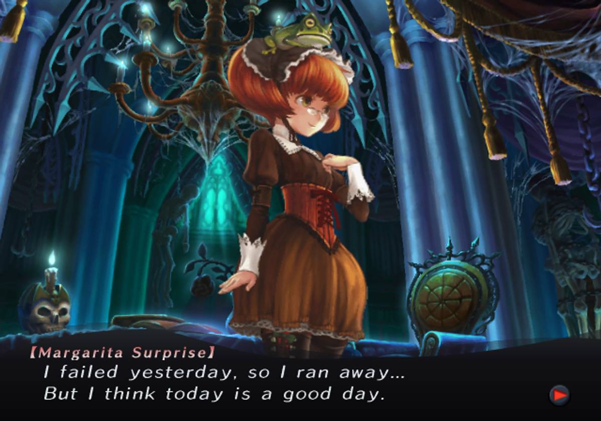 GRiMgRiMoiRe ISO - PS2 screenshot 5