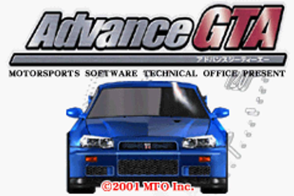 GT Advance Championship Racing ROM - GBA screenshot 2