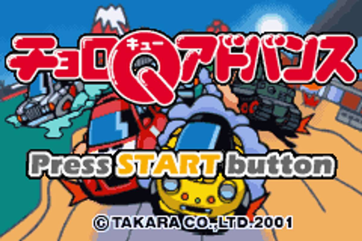 Gadget Racers ROM - GBA screenshot 3