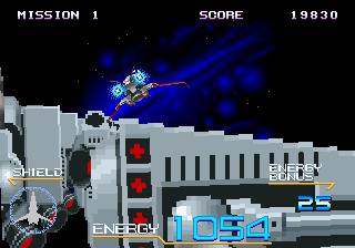 Galaxy Force II ROM - Arcade screenshot 3