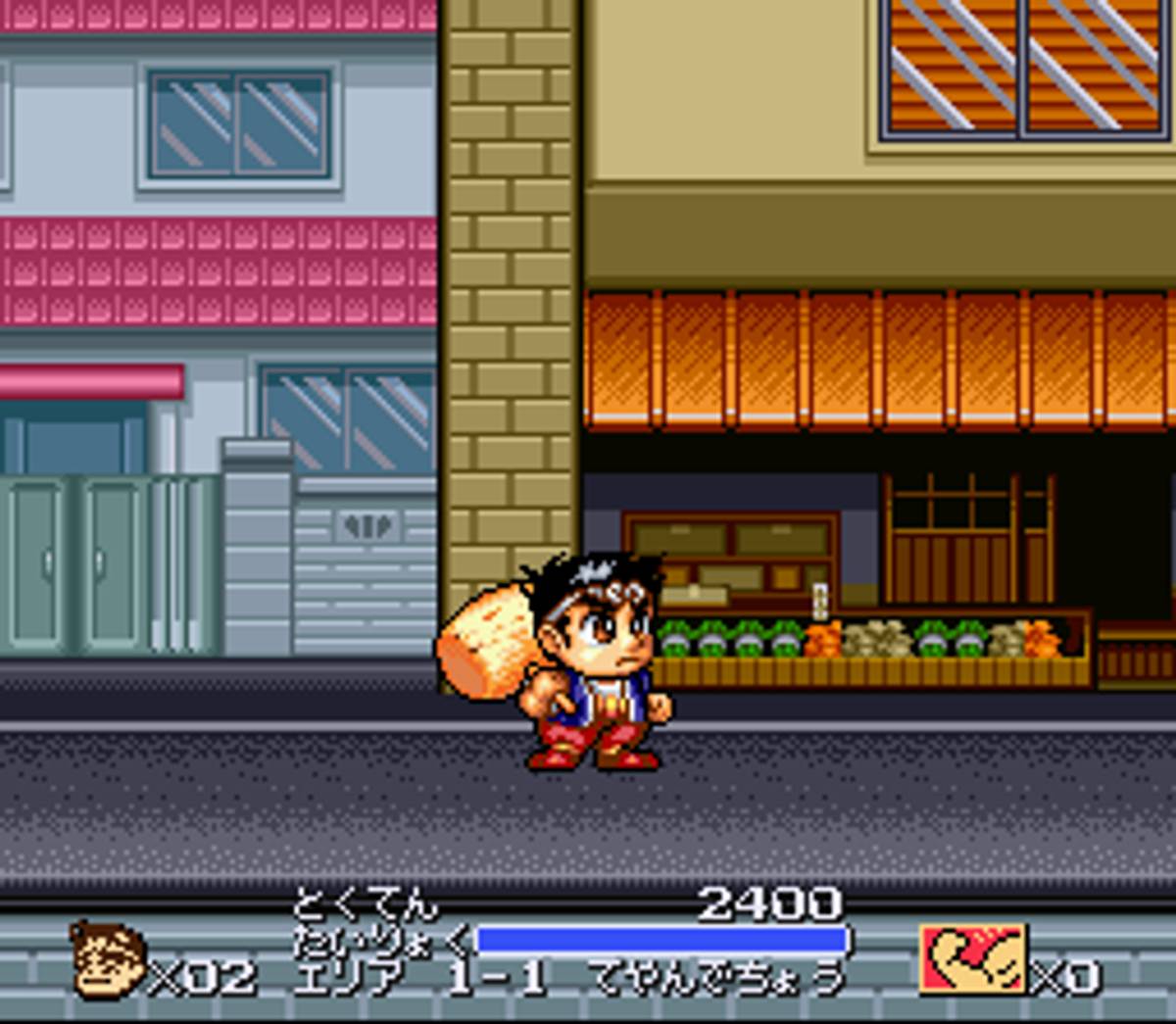 Ganbare Daiku no Gensan ROM - SNES screenshot 3