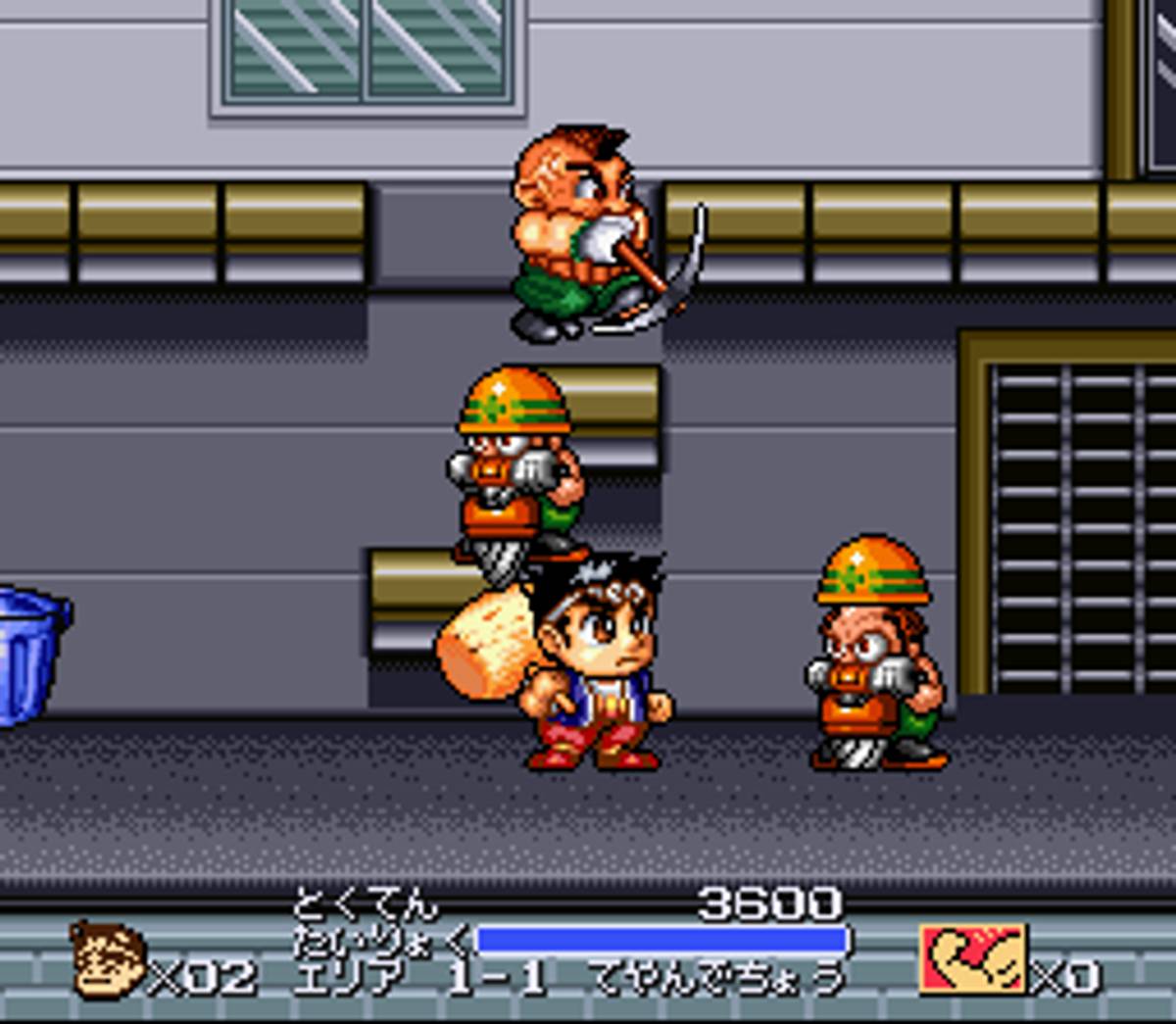 Ganbare Daiku no Gensan ROM - SNES screenshot 4