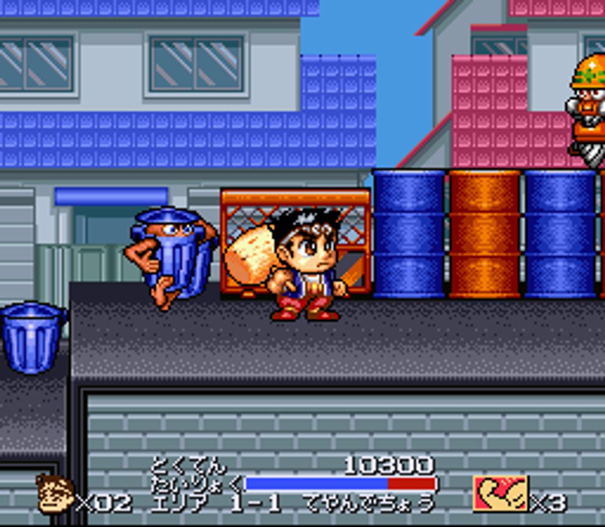 Ganbare Daiku no Gensan ROM - SNES screenshot 5
