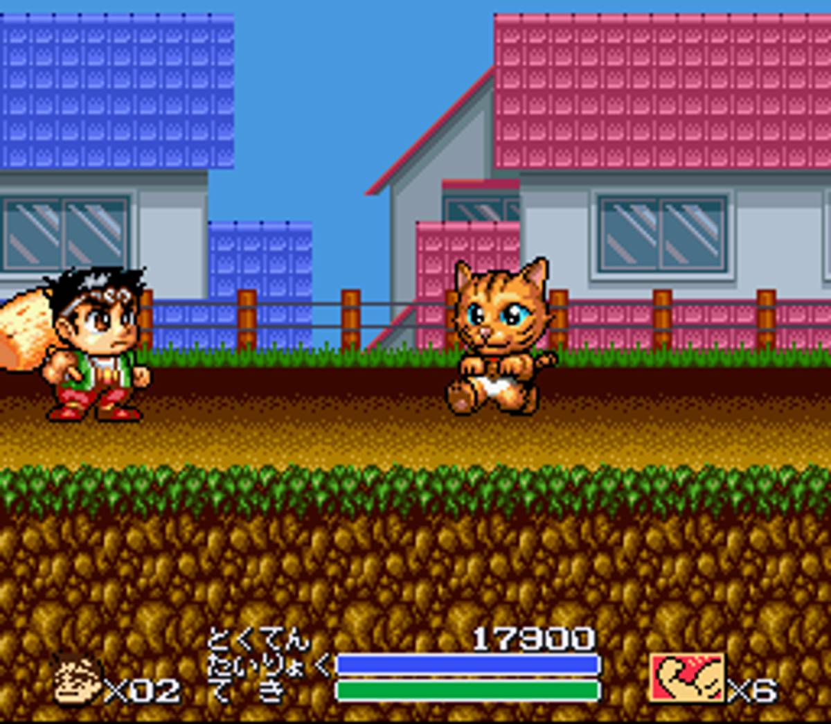 Ganbare Daiku no Gensan ROM - SNES screenshot 7