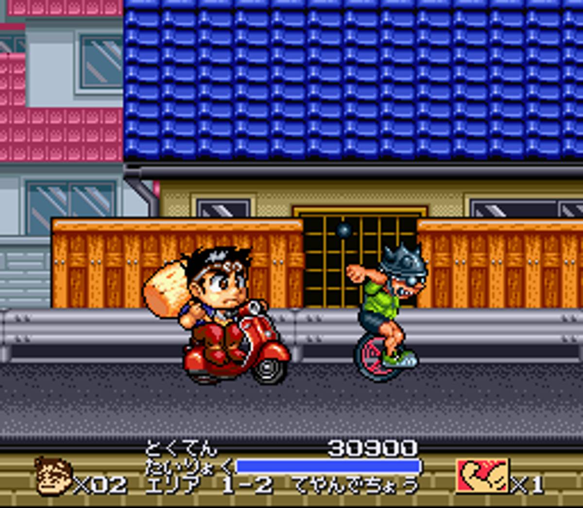 Ganbare Daiku no Gensan ROM - SNES screenshot 8
