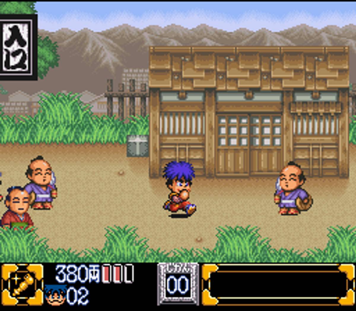 Ganbare Goemon 2: Kiteretsu Shogun Magginesu ROM - SNES screenshot 7