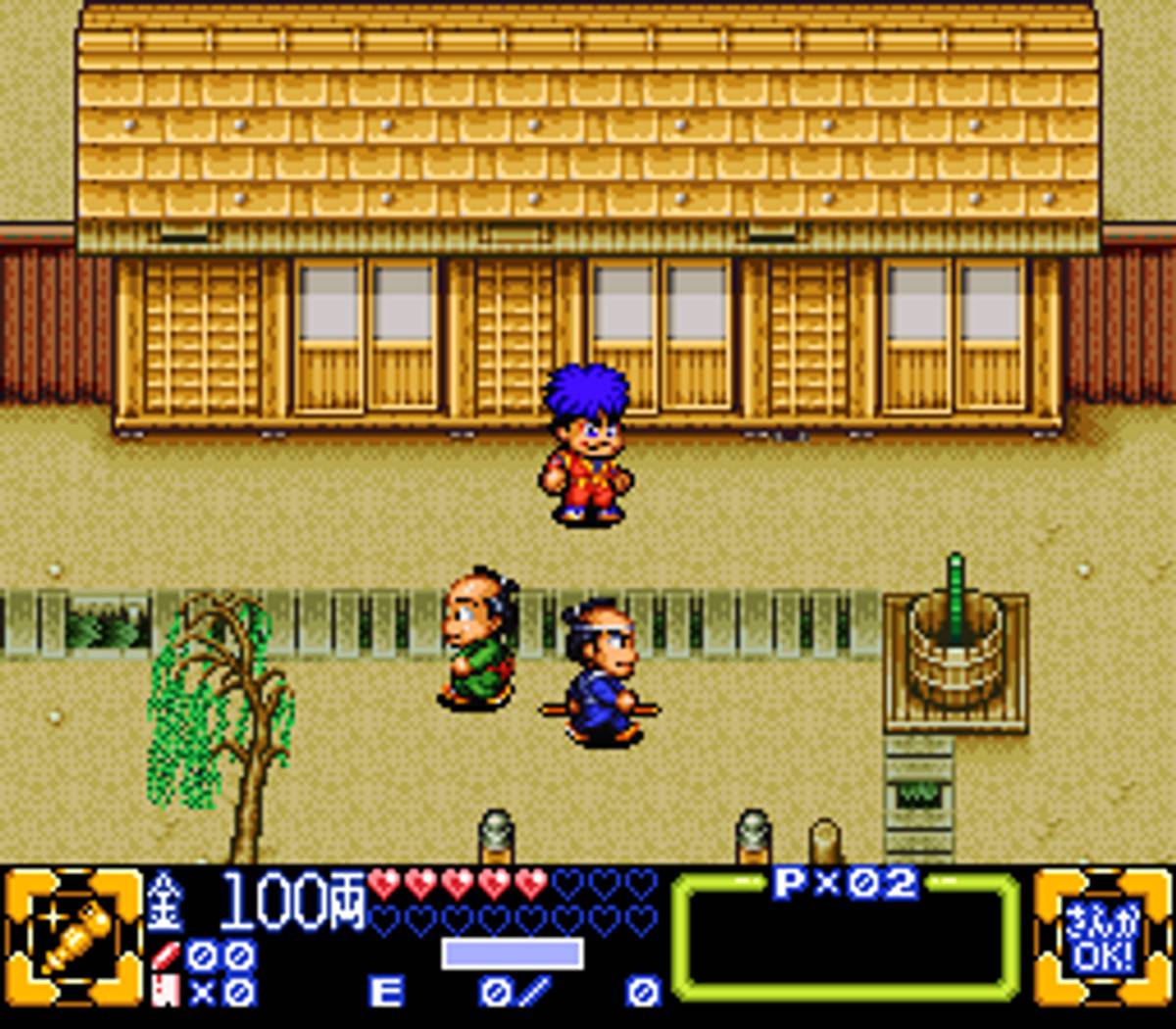 Ganbare Goemon 3: Shishi Jūrokubee no Karakuri Manji-gatame ROM - SNES screenshot 2