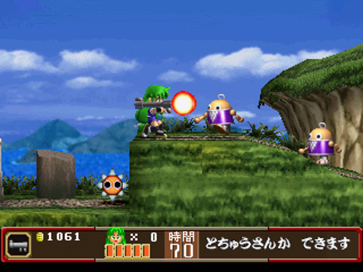 Ganbare Goemon: Ōedo Daikaiten ISO - PS1 screenshot 10