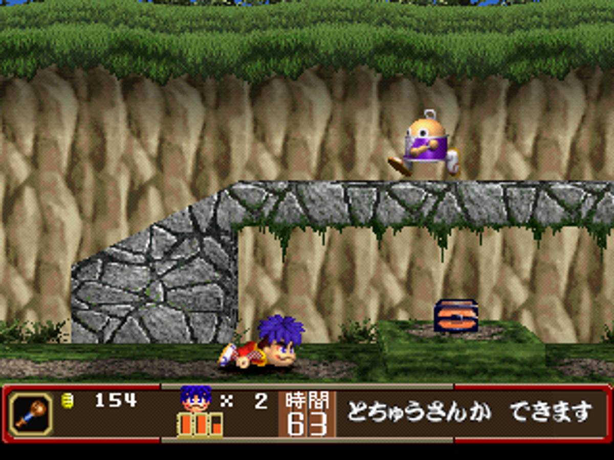 Ganbare Goemon: Ōedo Daikaiten ISO - PS1 screenshot 4