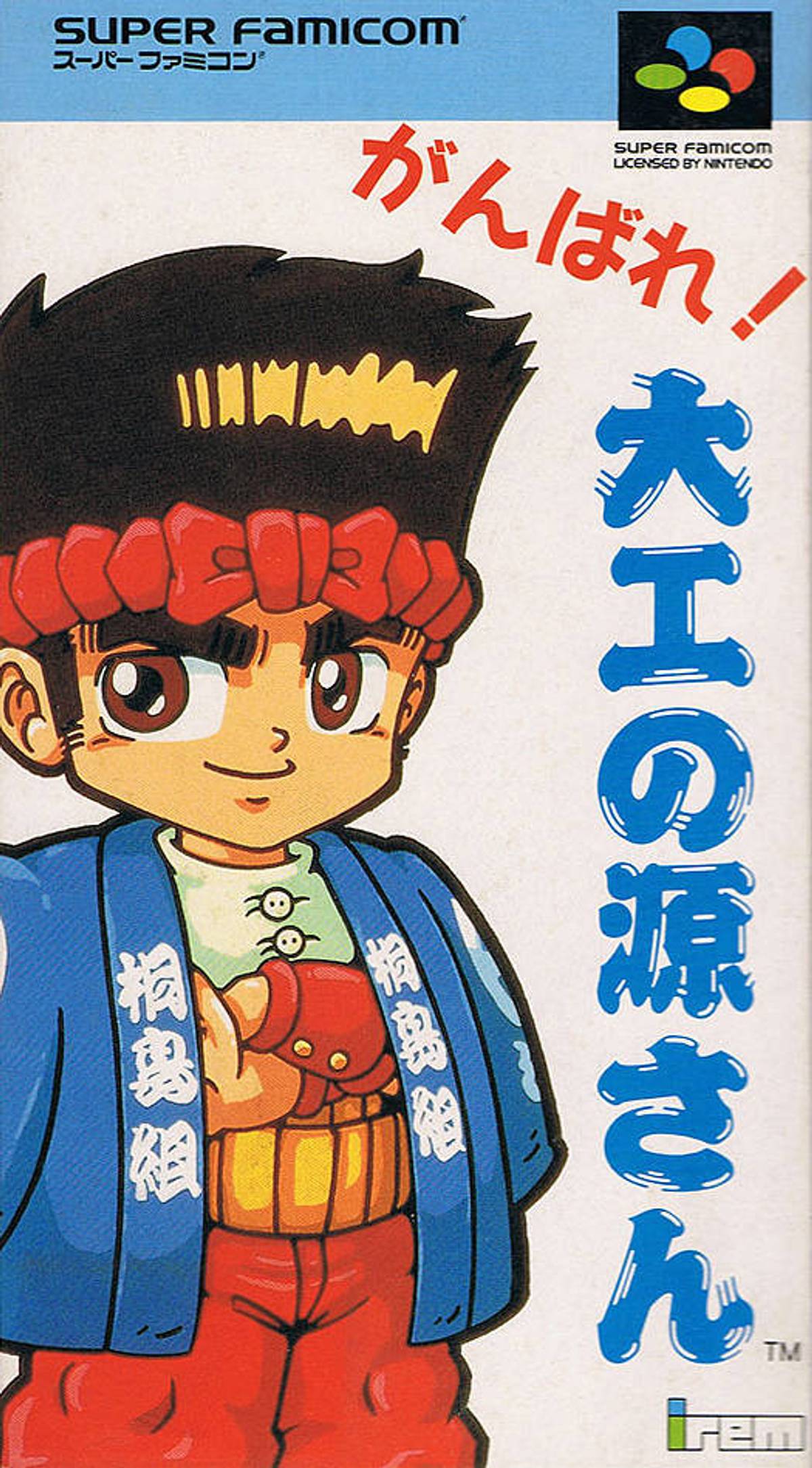 Download Torrent Ganbare Daiku no Gensan ROM – SNES