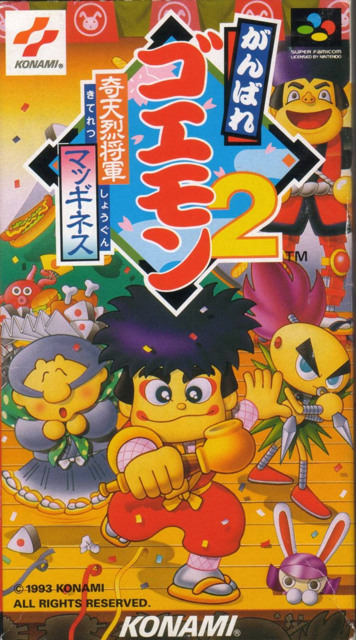 Download Torrent Ganbare Goemon 2: Kiteretsu Shogun Magginesu ROM – SNES