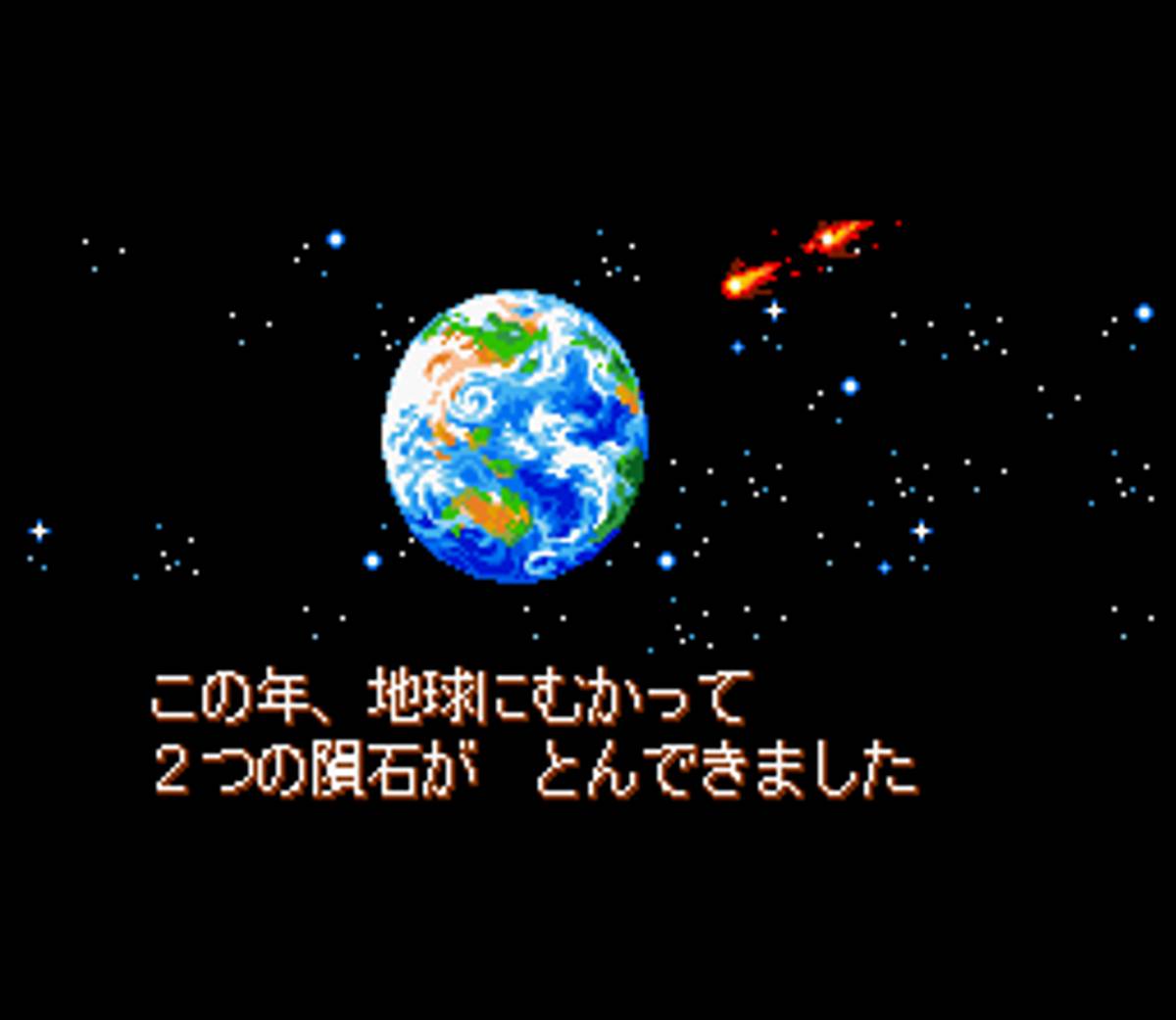 Ganpuru: Gunman's Proof ROM - SNES screenshot 1