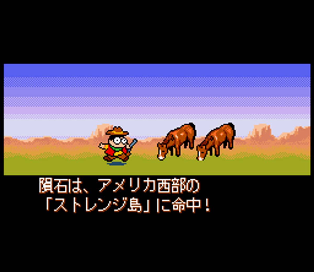 Ganpuru: Gunman's Proof ROM - SNES screenshot 2