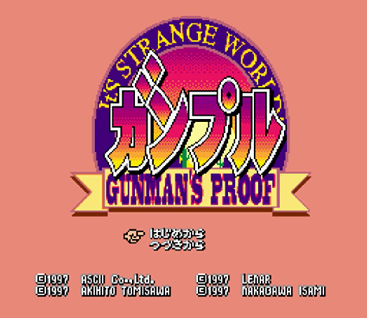 Ganpuru: Gunman's Proof ROM - SNES screenshot 3