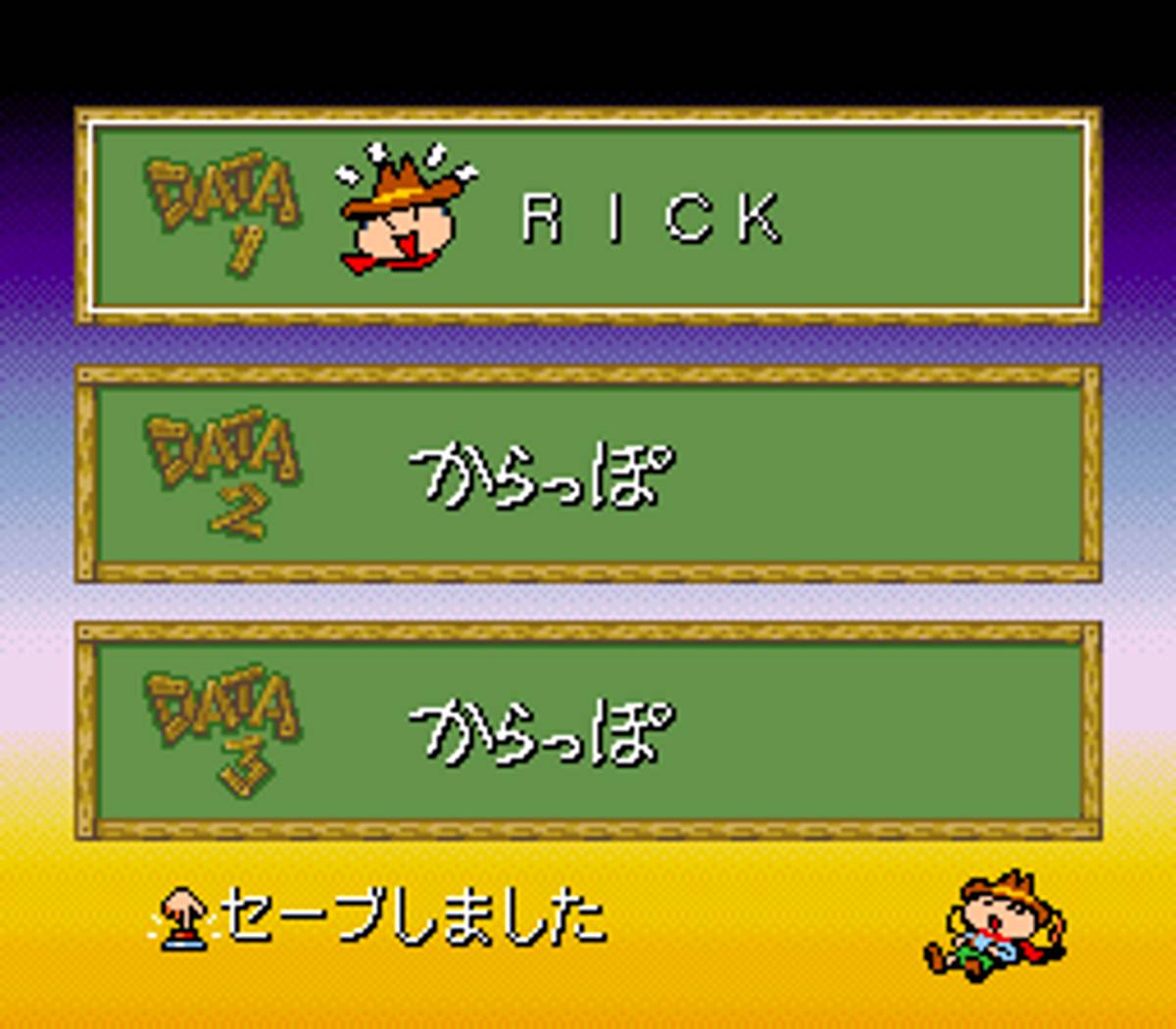 Ganpuru: Gunman's Proof ROM - SNES screenshot 8