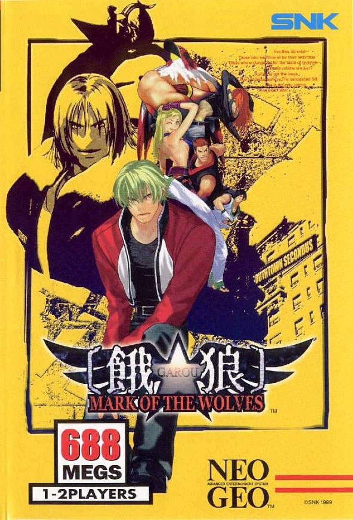 Download Torrent Garou: Mark of the Wolves ROM – Neo Geo