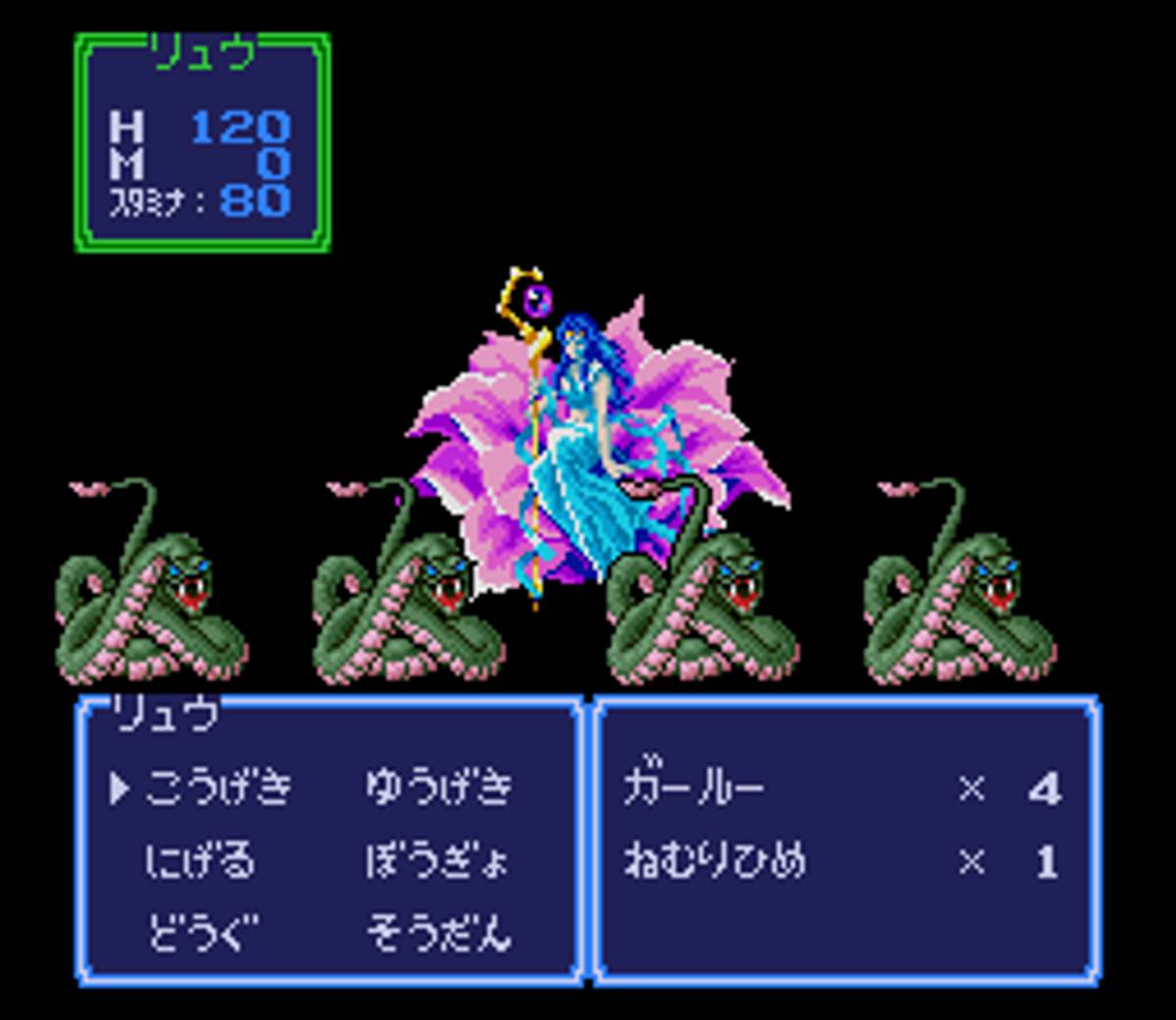 Gdleen ROM - SNES screenshot 7