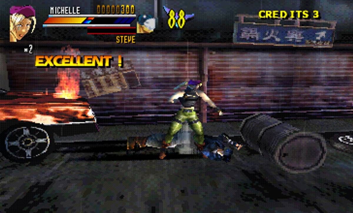 Gekido ISO - PS1 screenshot 10