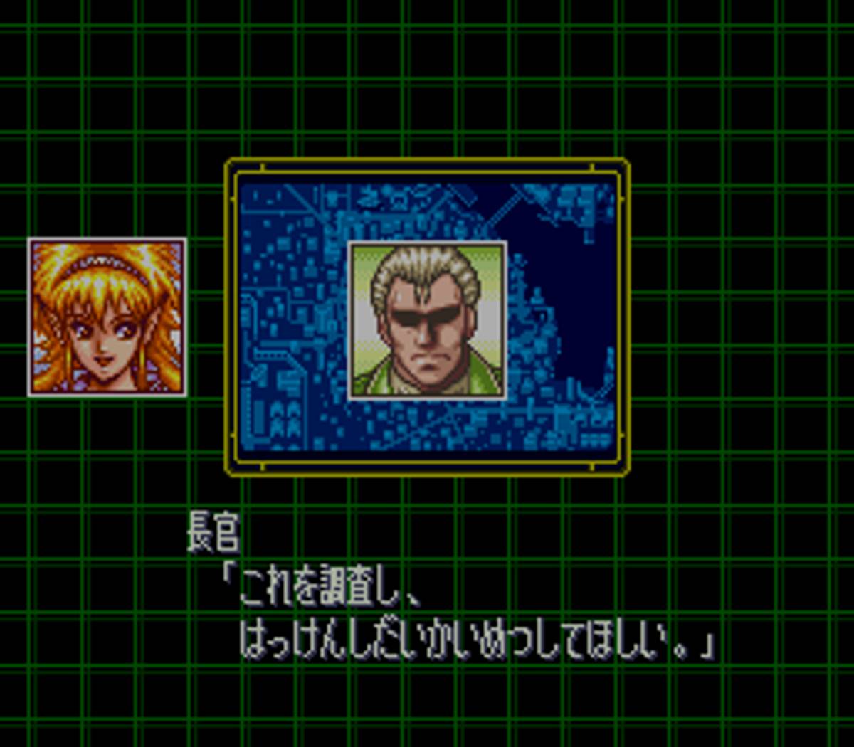 Ghost Chaser Densei ROM - SNES screenshot 3