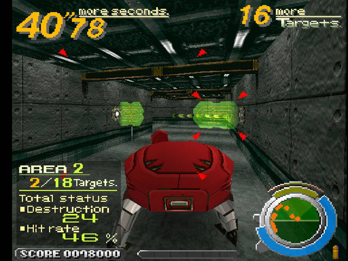 Ghost in the Shell ISO - PS1 screenshot 10