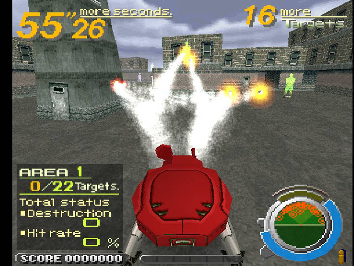 Ghost in the Shell ISO - PS1 screenshot 7