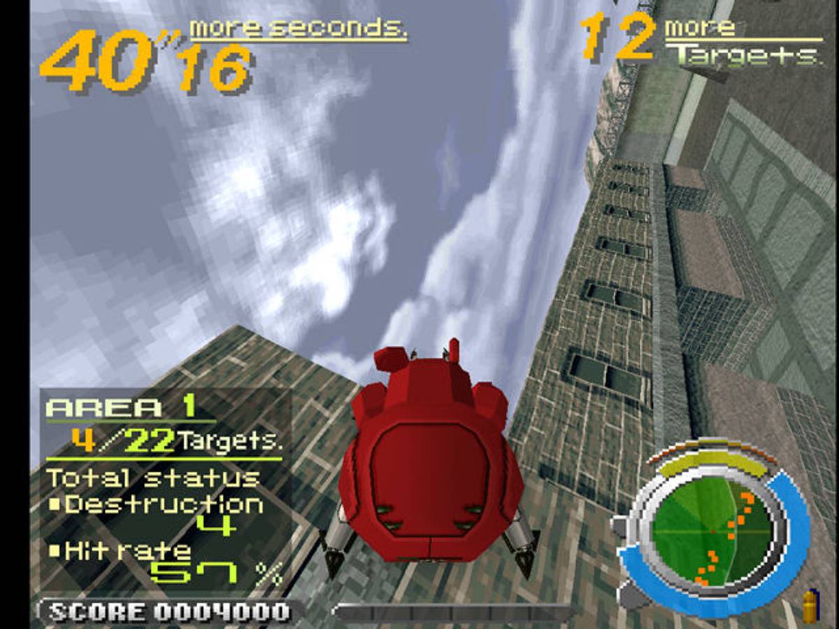 Ghost in the Shell ISO - PS1 screenshot 8