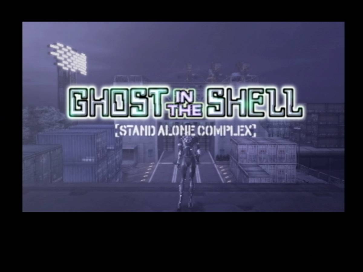 Ghost in the Shell: Stand Alone Complex ISO - PS2 screenshot 1