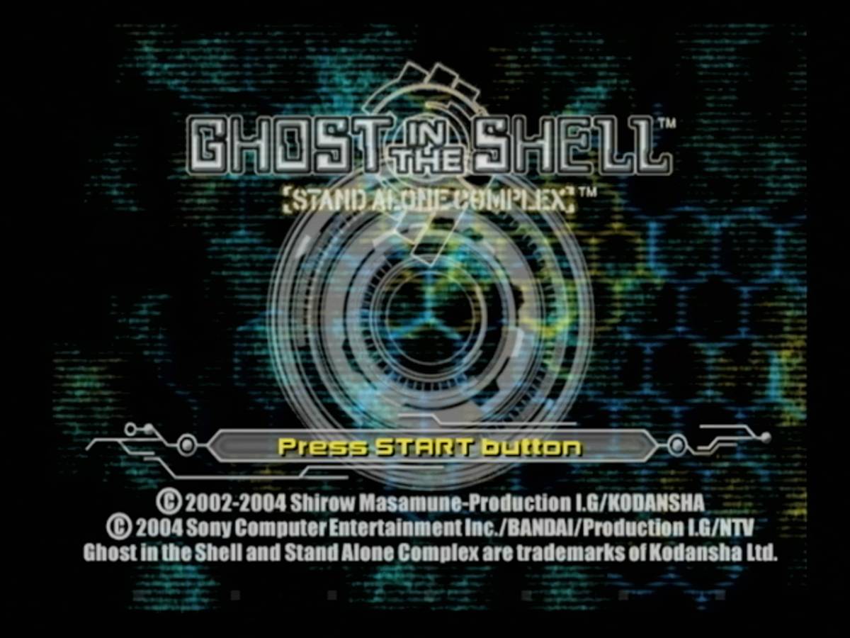 Ghost in the Shell: Stand Alone Complex ISO - PS2 screenshot 2