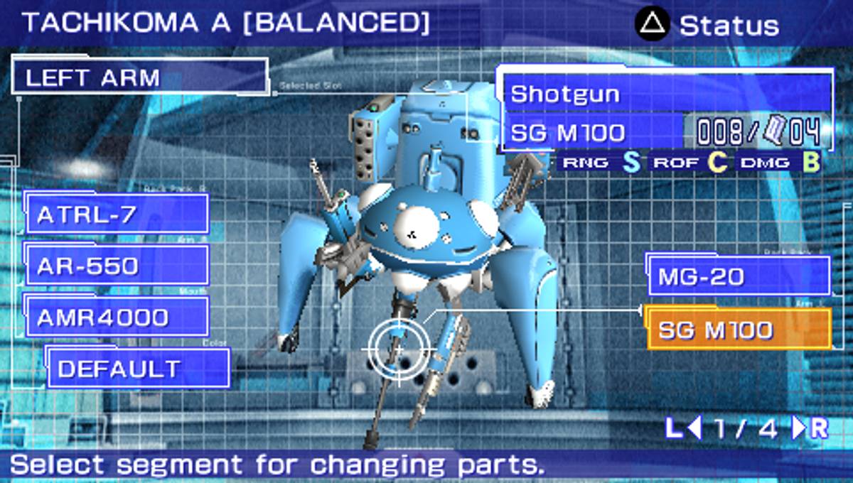 Ghost in the Shell: Stand Alone Complex ISO - PSP screenshot 5