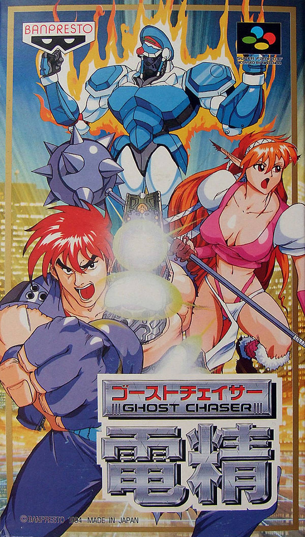 Download Torrent Ghost Chaser Densei ROM – SNES