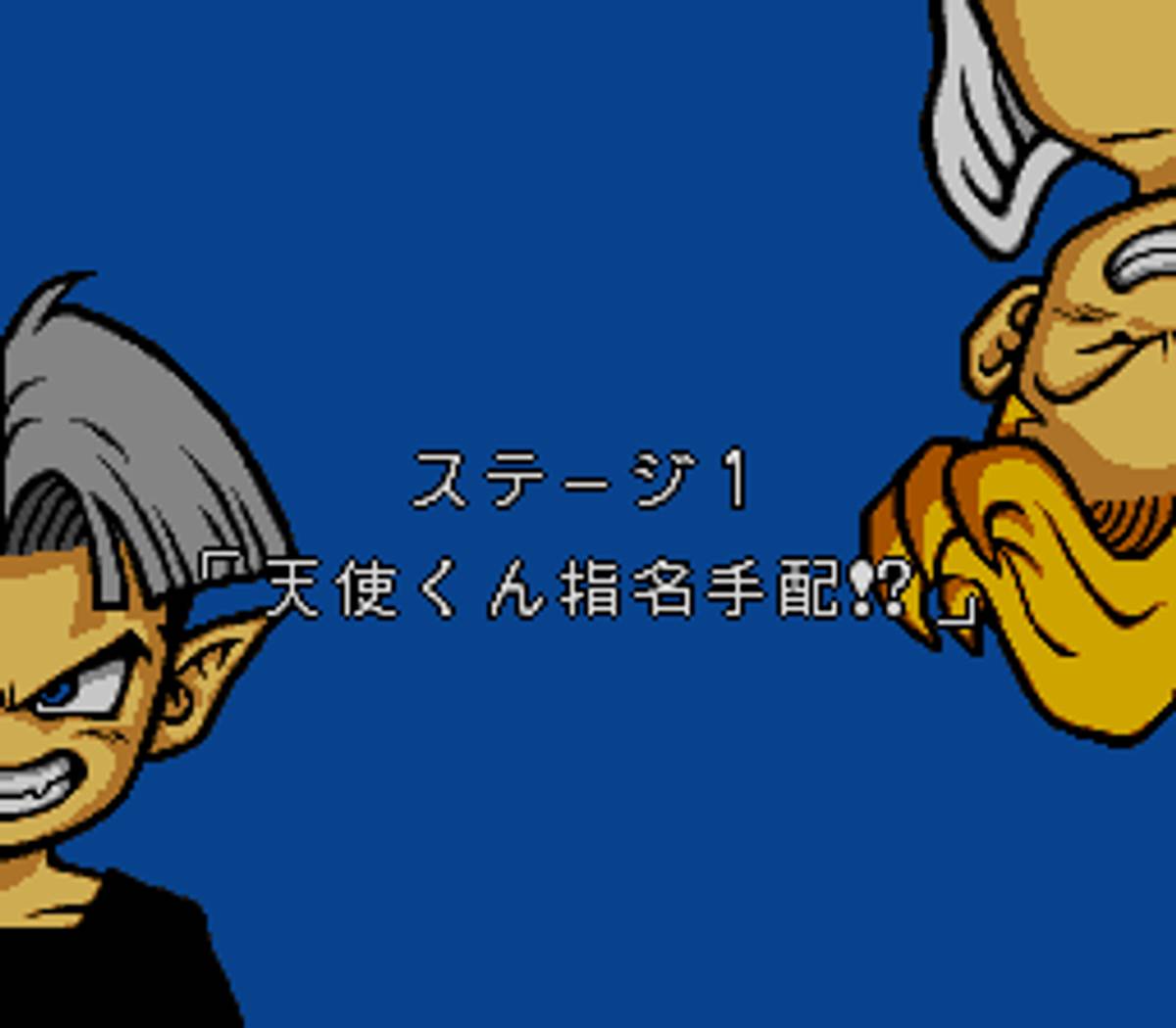 Go Go Ackman 3 ROM - SNES screenshot 5