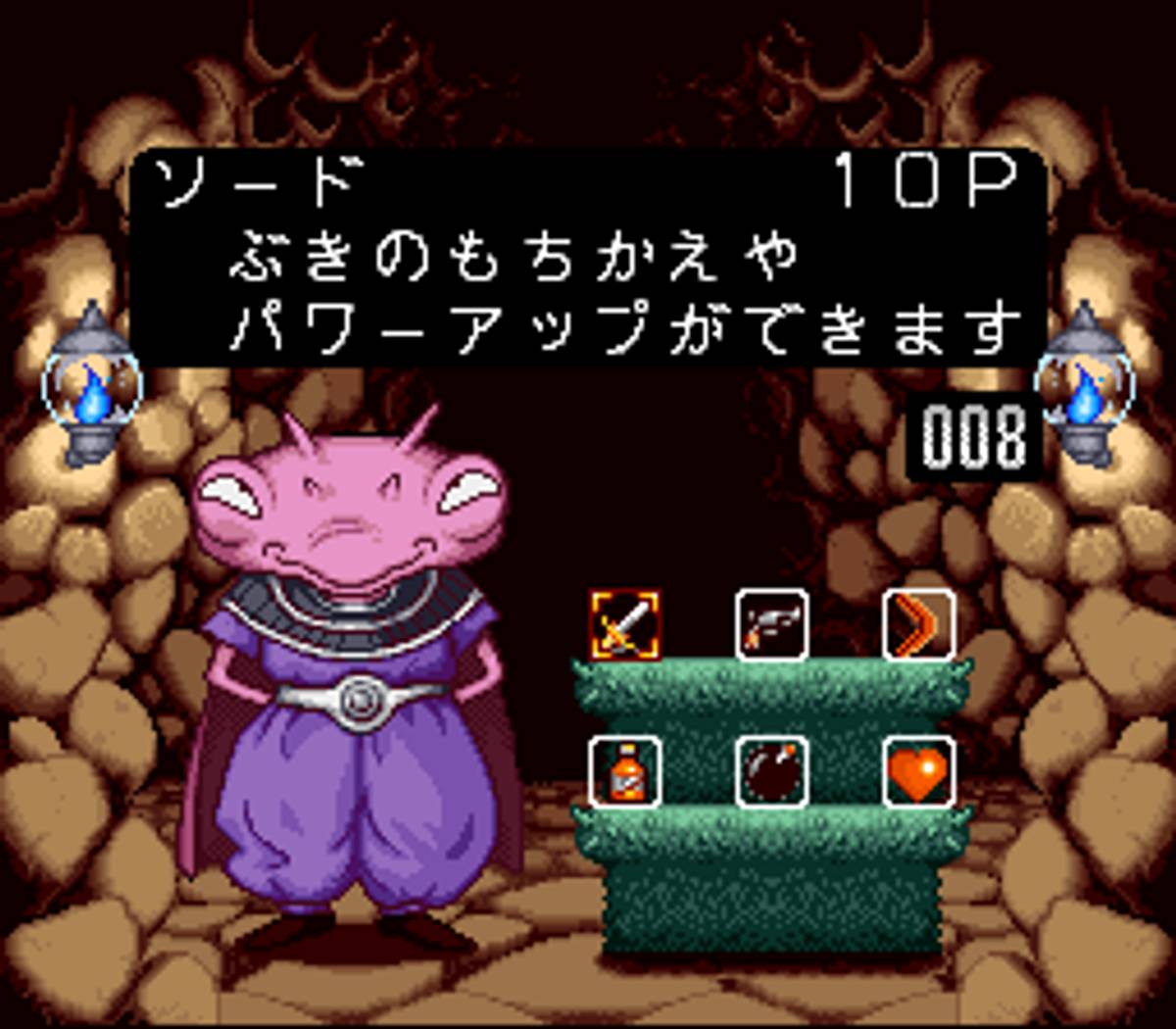 Go Go Ackman 3 ROM - SNES screenshot 8