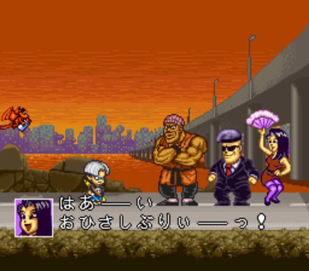 Go Go Ackman 3 ROM - SNES screenshot 9