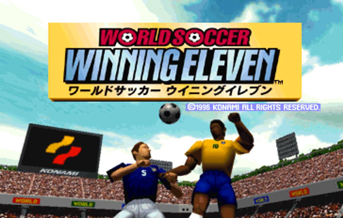 Goal Storm ISO - PS1 screenshot 2