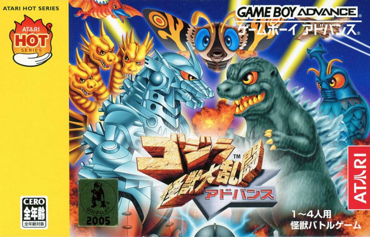 Download Torrent Godzilla: Domination! ROM – GBA