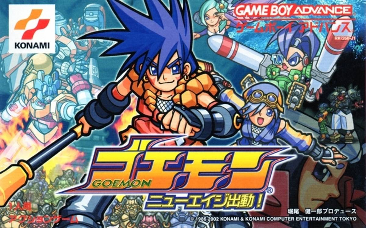 Download Torrent Goemon: New Age Shutsudō! ROM – GBA