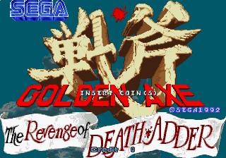 Download Torrent (MAME) Golden Axe: The Revenge of Death Adder ROM – Arcade