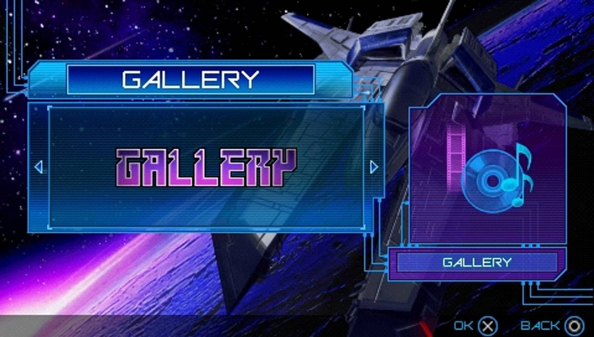 Gradius Collection ISO - PSP screenshot 5