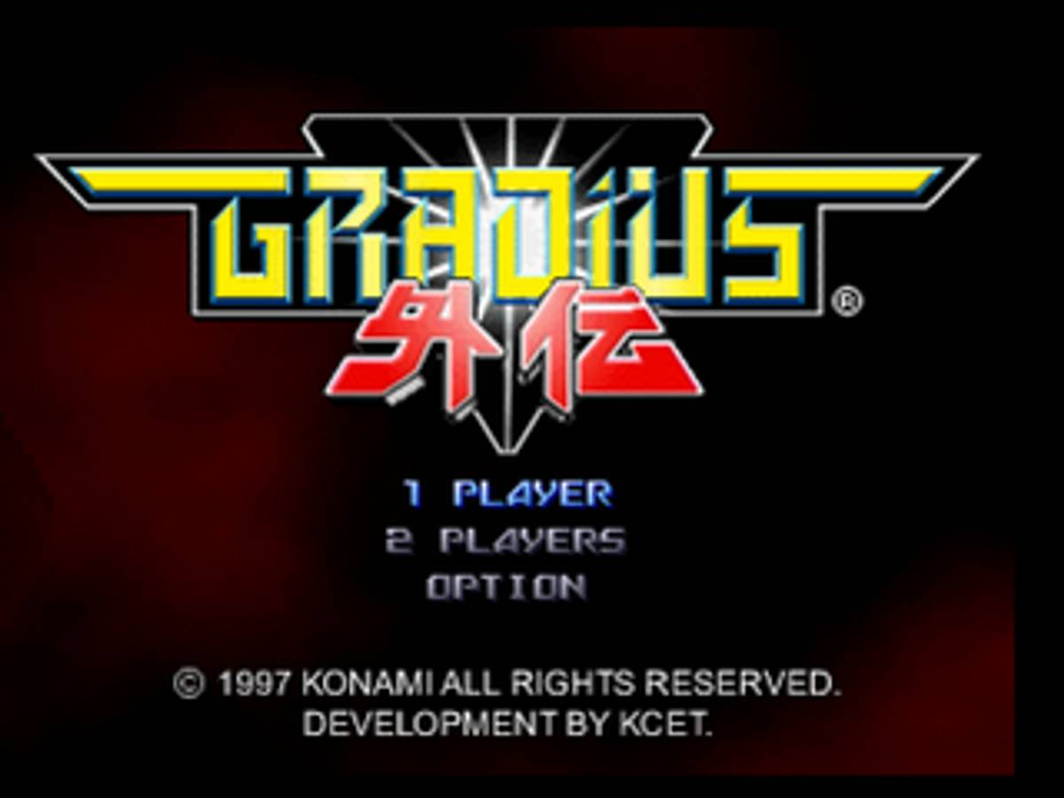 Gradius Gaiden ISO - PS1 screenshot 3