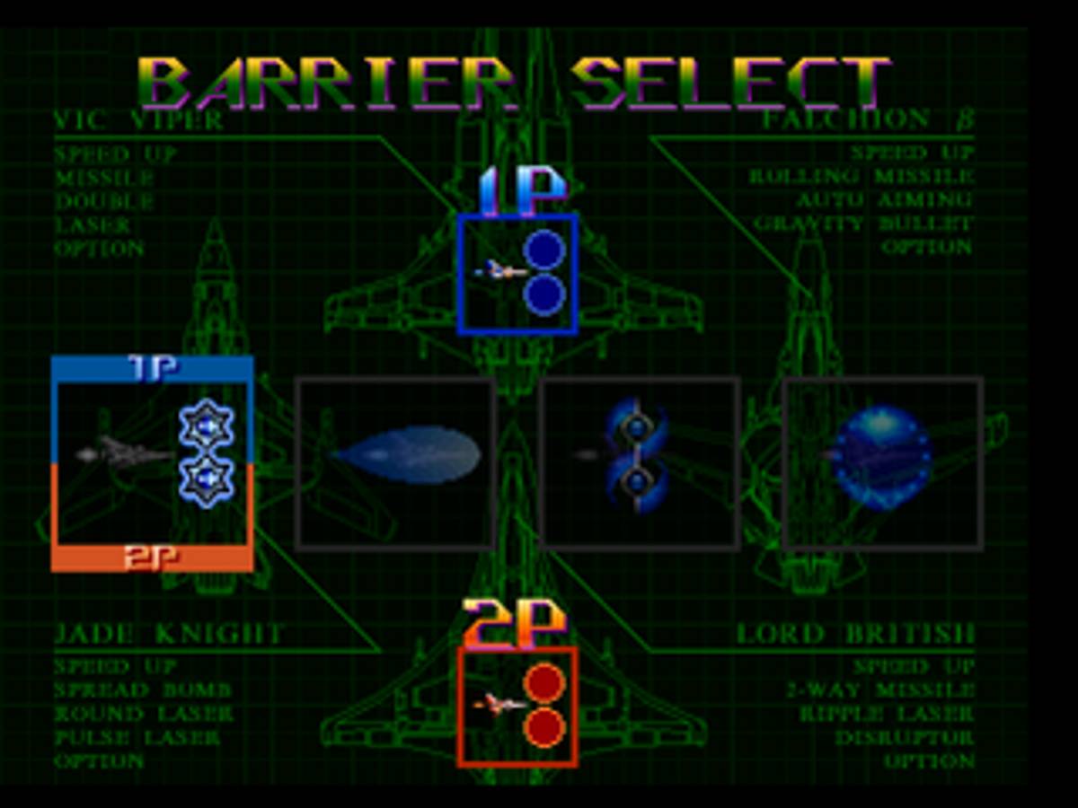 Gradius Gaiden ISO - PS1 screenshot 5