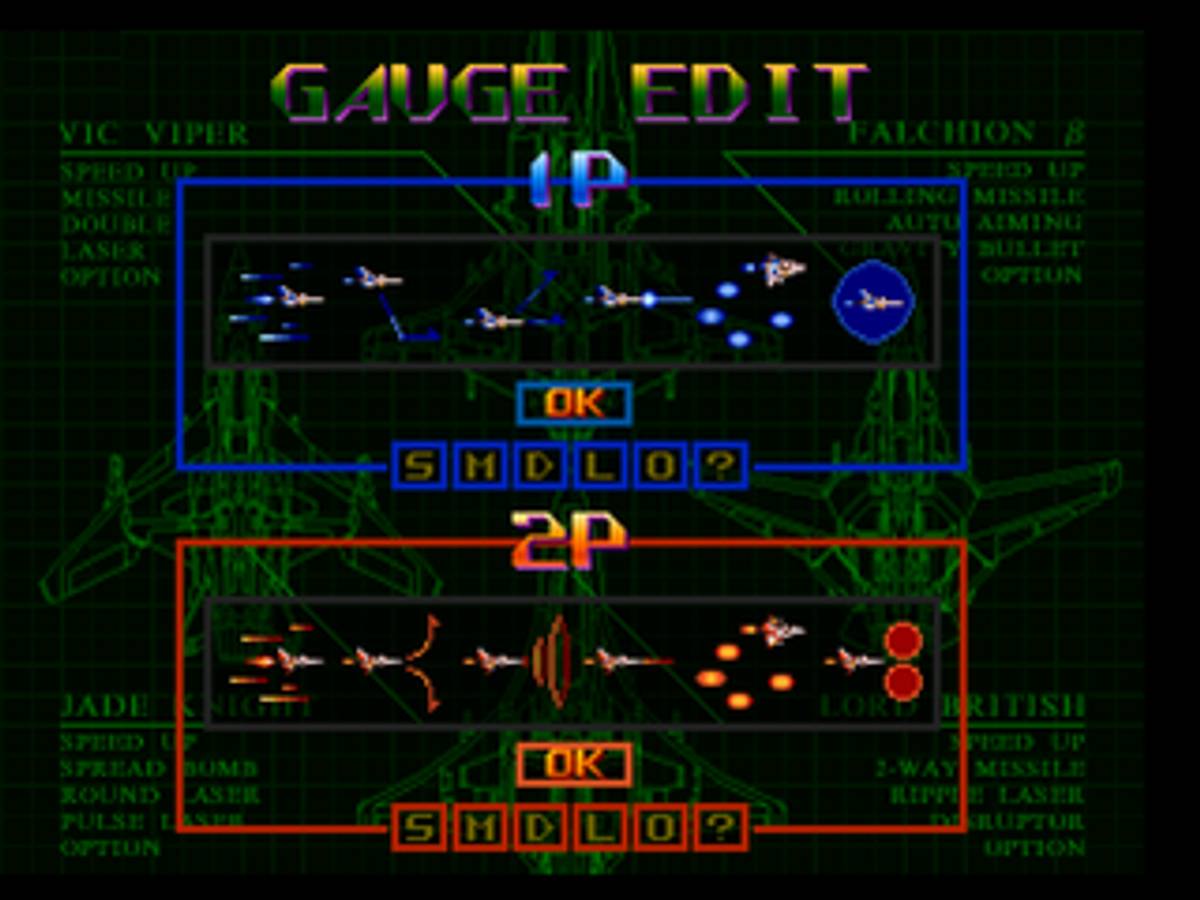 Gradius Gaiden ISO - PS1 screenshot 7