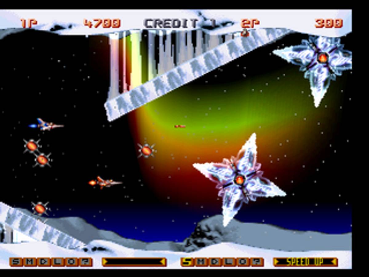 Gradius Gaiden ISO - PS1 screenshot 9